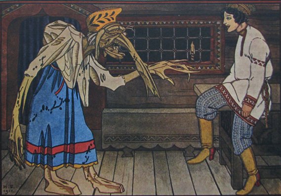 Baba Yaga